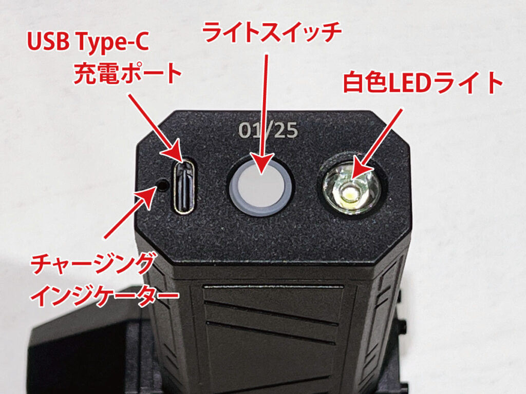 HYT-4L 底面